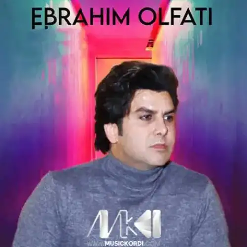 تیدو چریدەم